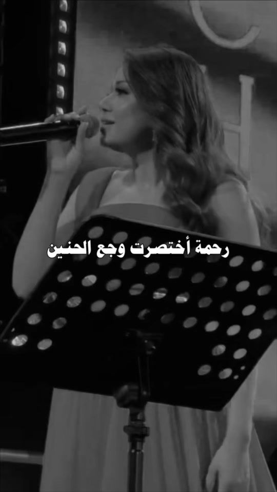 TikTok video thumbnail by ni22._i