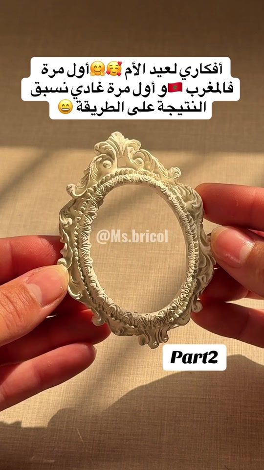 TikTok video thumbnail by ms_bricol
