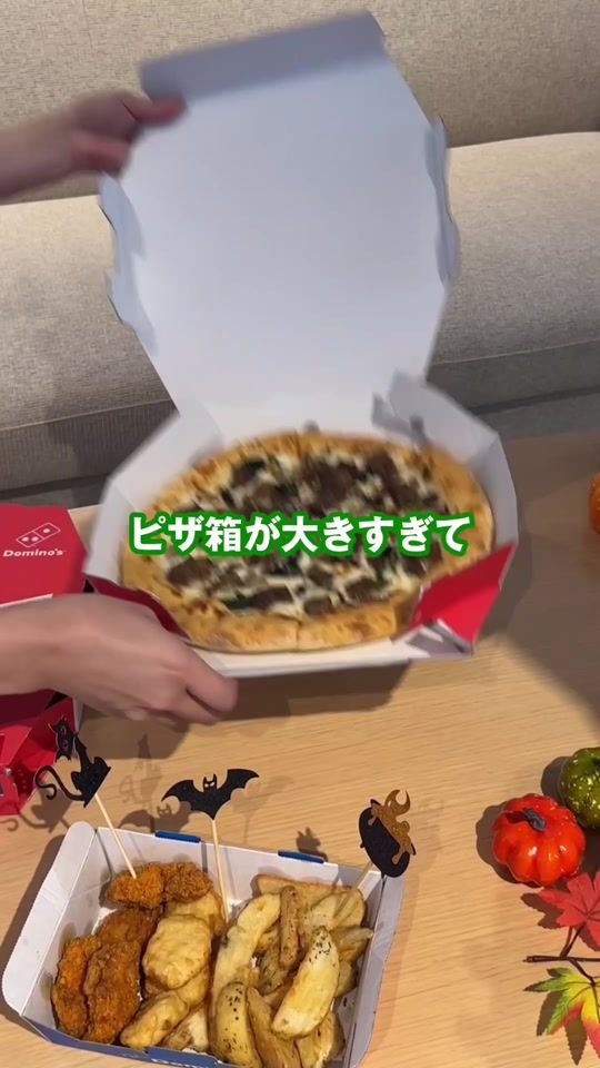 TikTok video thumbnail by dominos_jp