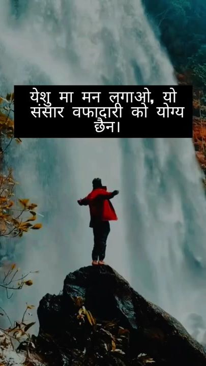 TikTok video thumbnail by crazysuren11