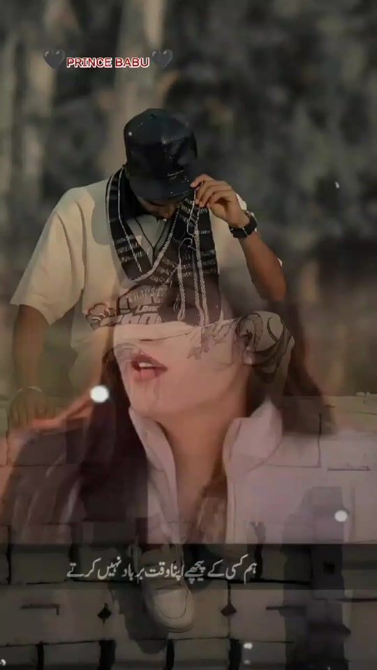 TikTok video thumbnail by shahzad__official_786