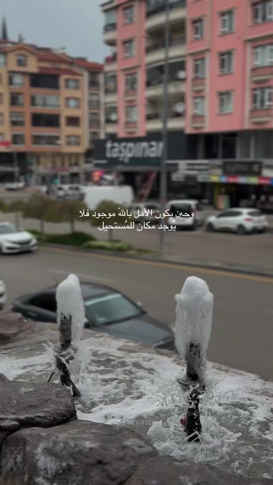 TikTok video thumbnail by maryam.t.k