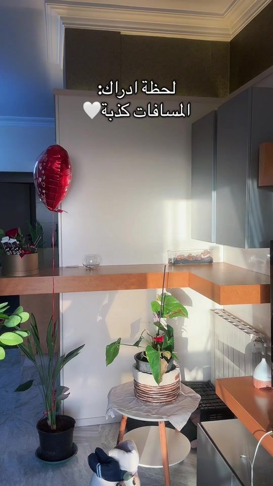 TikTok video thumbnail by tima_khalill