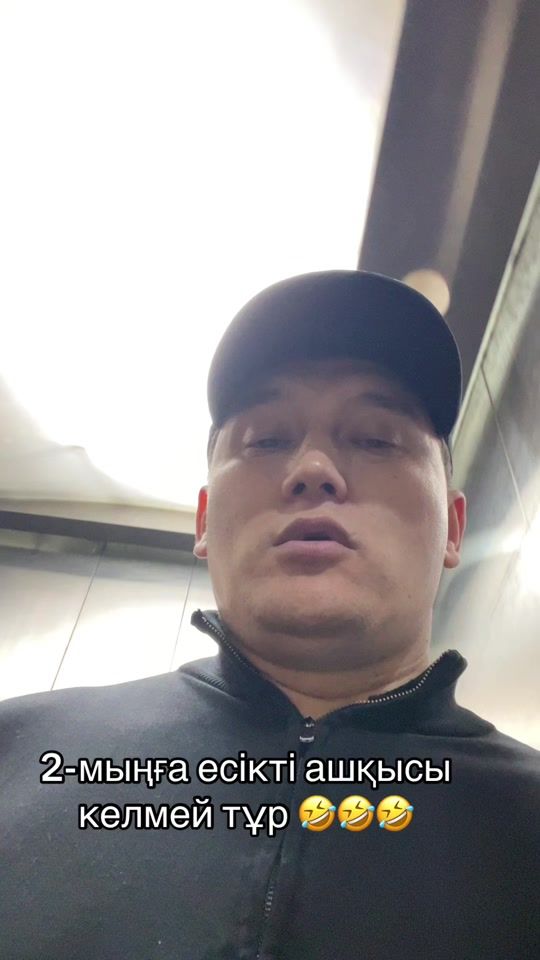 TikTok video thumbnail by alibek_goha