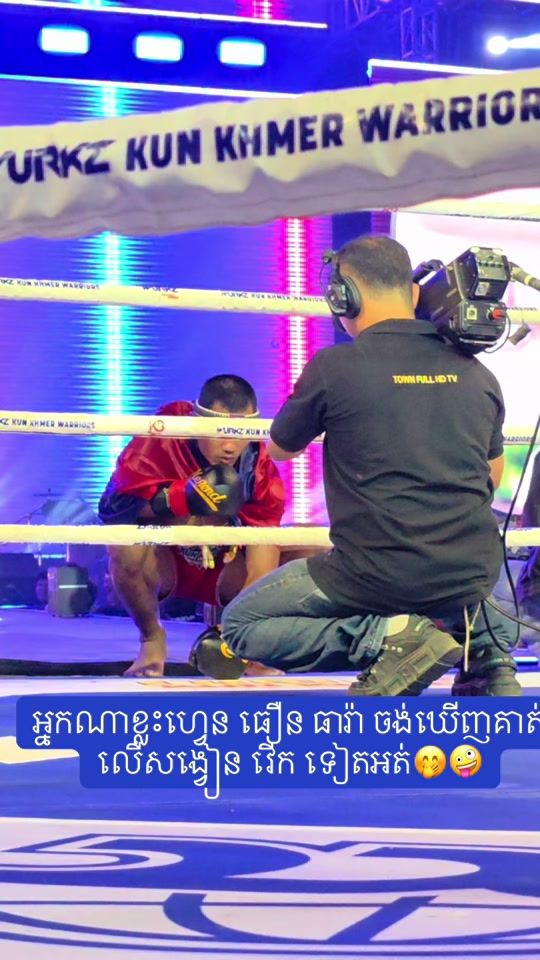 TikTok video thumbnail by kunkhmersupporter