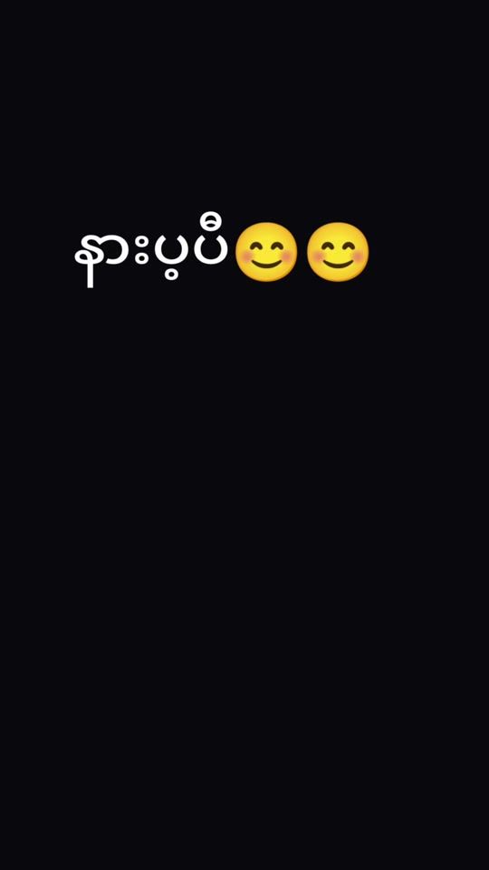 TikTok video thumbnail by phoe.chaw35
