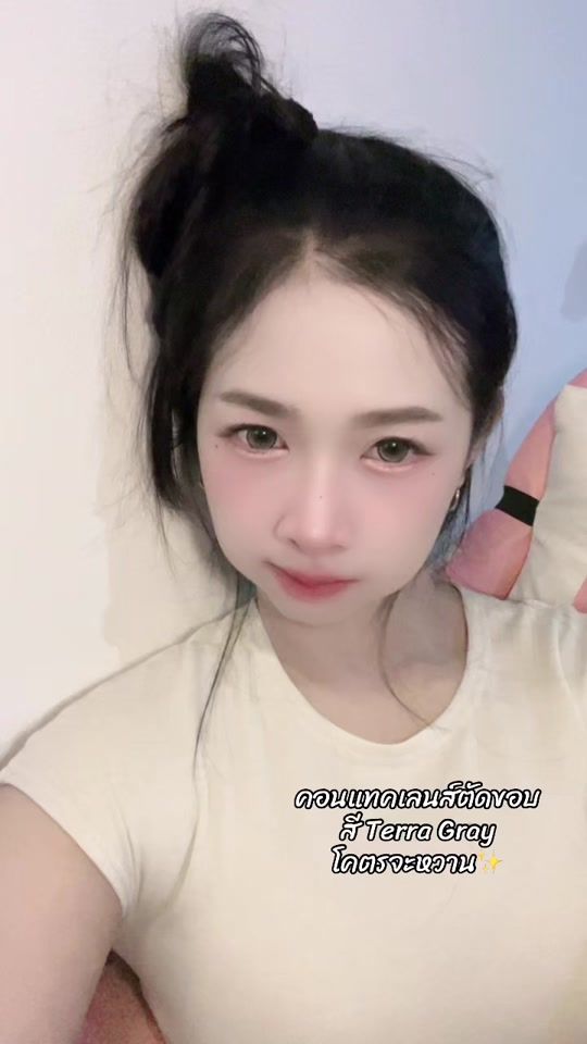 TikTok video thumbnail by rainny_999