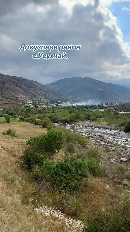 TikTok video thumbnail by dag_kaa_05