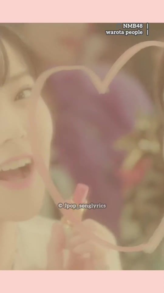 TikTok video thumbnail by jpop_songlyrics