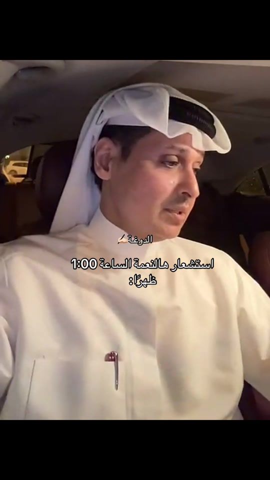TikTok video thumbnail by aldogha