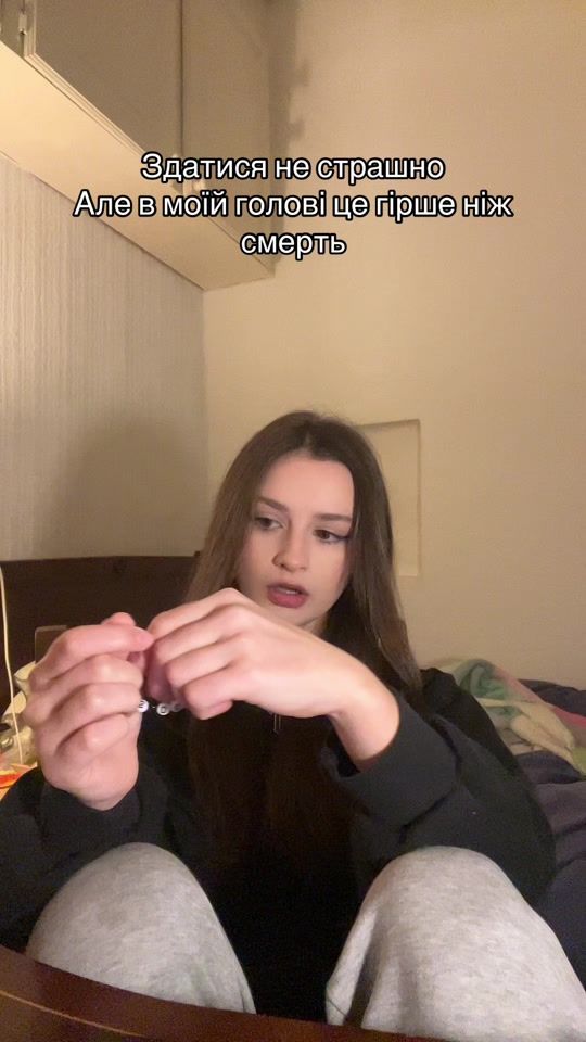 TikTok video thumbnail by wonka.prod