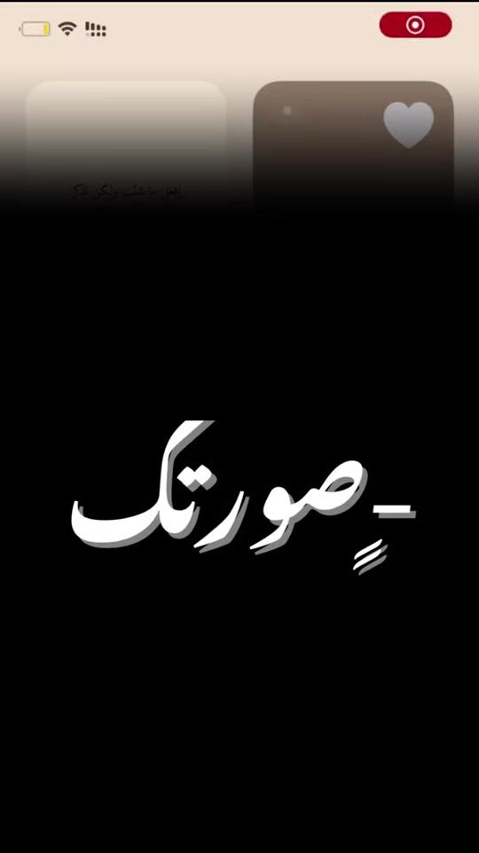 TikTok video thumbnail by jjbhdmpq1o7