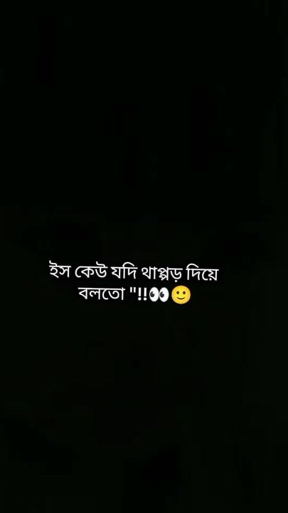 TikTok video thumbnail by halimaislam013