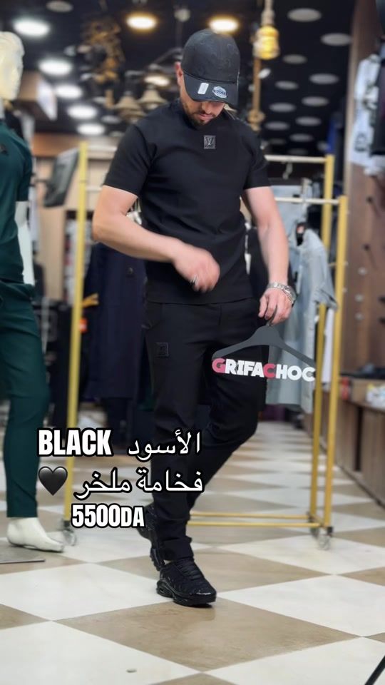 TikTok video thumbnail by grifachoc