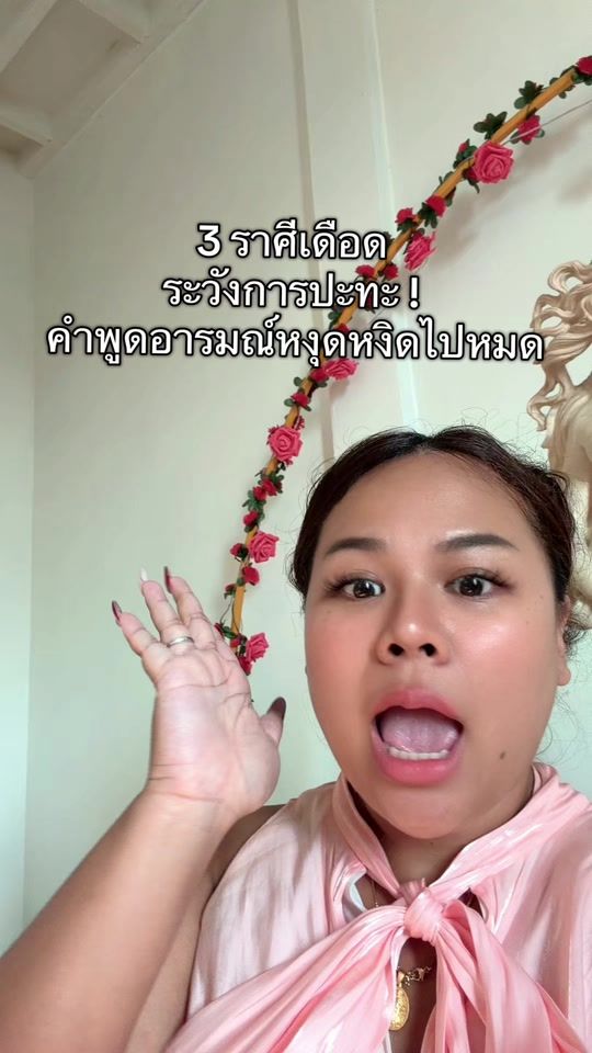 TikTok video thumbnail by tiny_milly