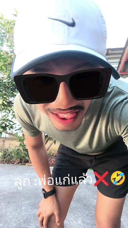 TikTok video thumbnail by athitkhumdoung