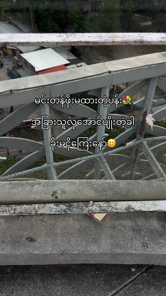 TikTok video thumbnail by miphoo7101