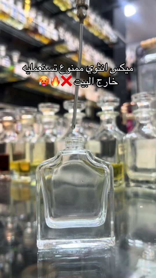 TikTok video thumbnail by parfumstimy