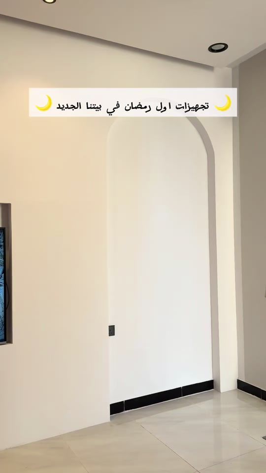 TikTok video thumbnail by sadim188