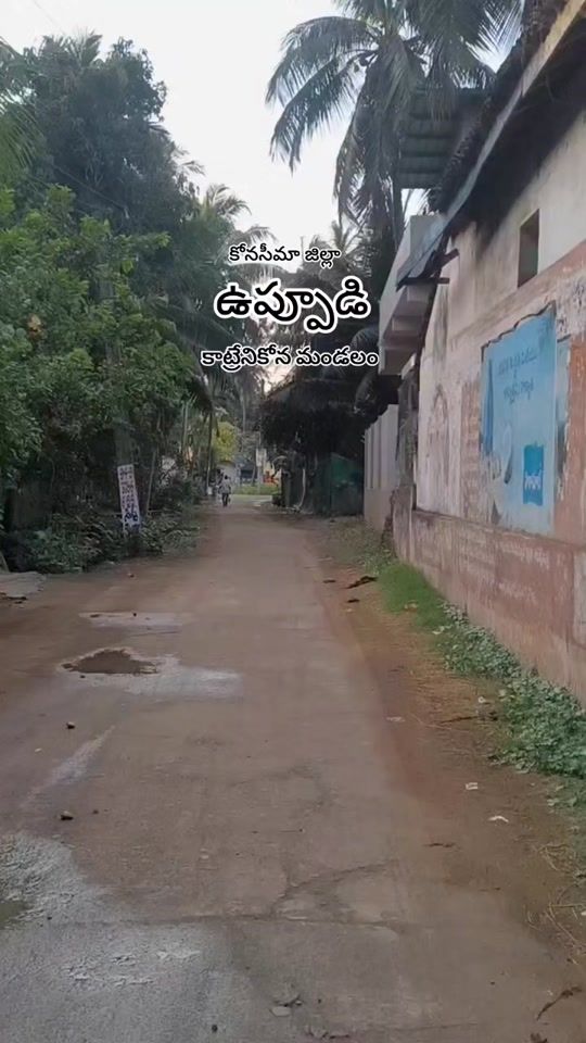 TikTok video thumbnail by abhi_kuwait