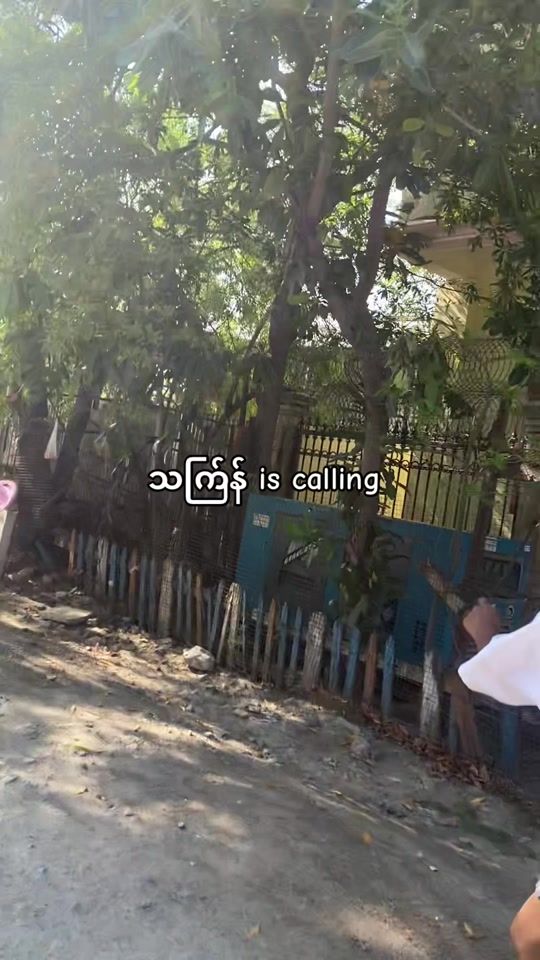 TikTok video thumbnail by yatieaindray178