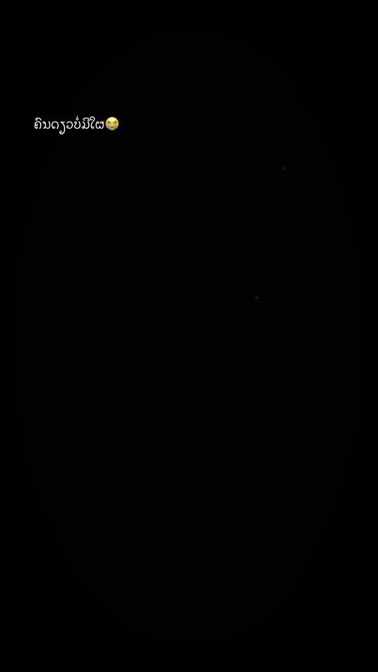 TikTok video thumbnail by lover__2007