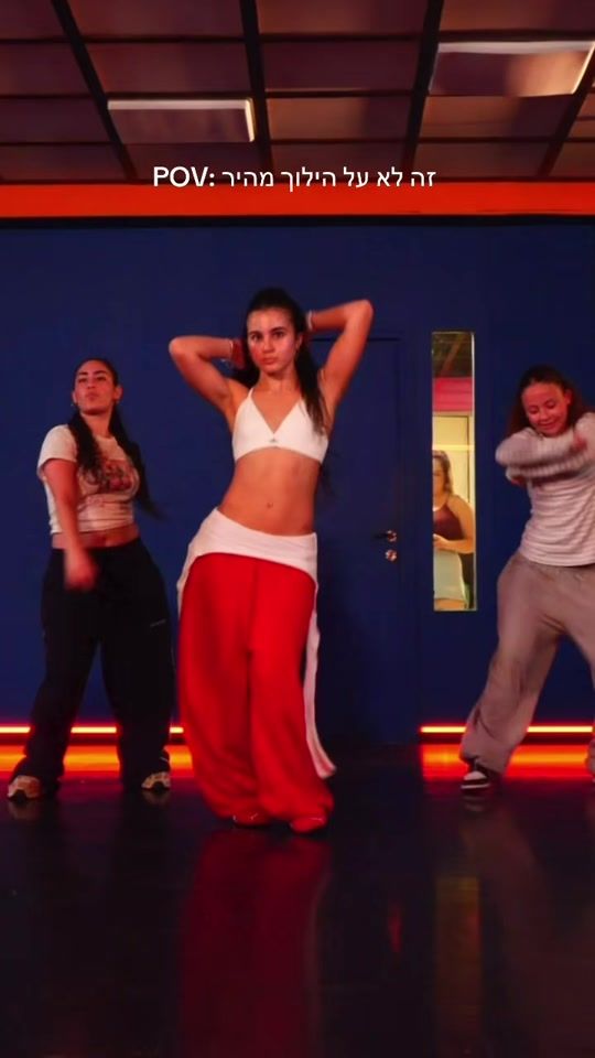 TikTok video thumbnail by noa_serby1