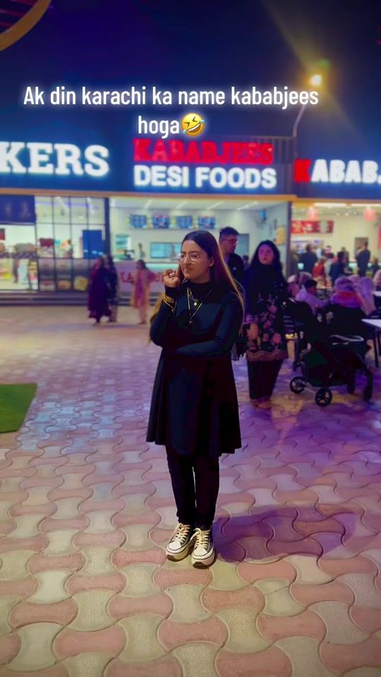 TikTok video thumbnail by emanejazofficial2