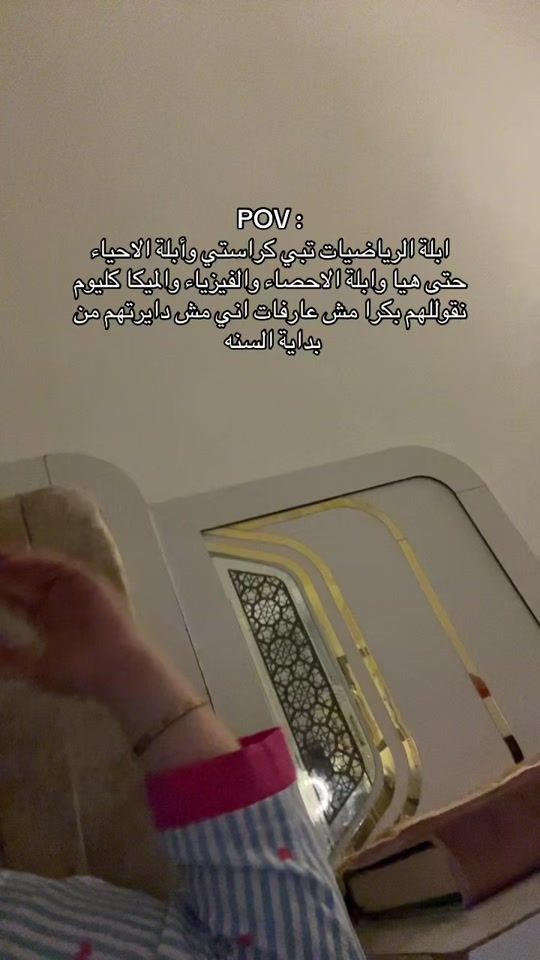 TikTok video thumbnail by heee18_