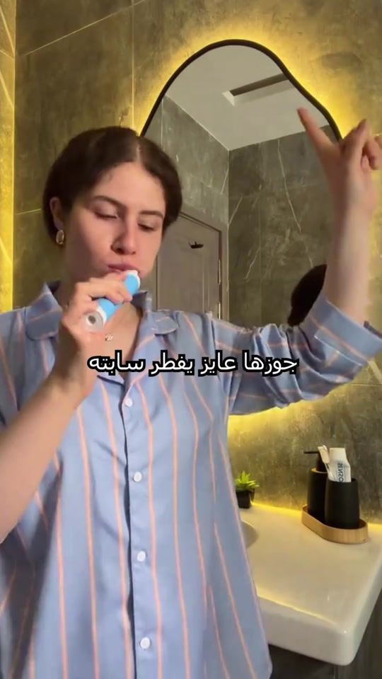 TikTok video thumbnail by dodoa039