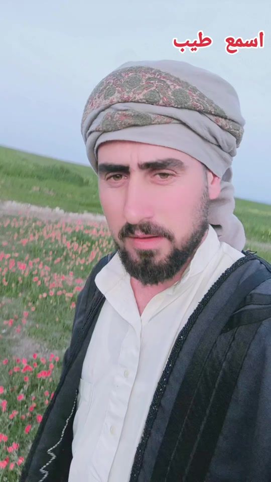 TikTok video thumbnail by ampwnm