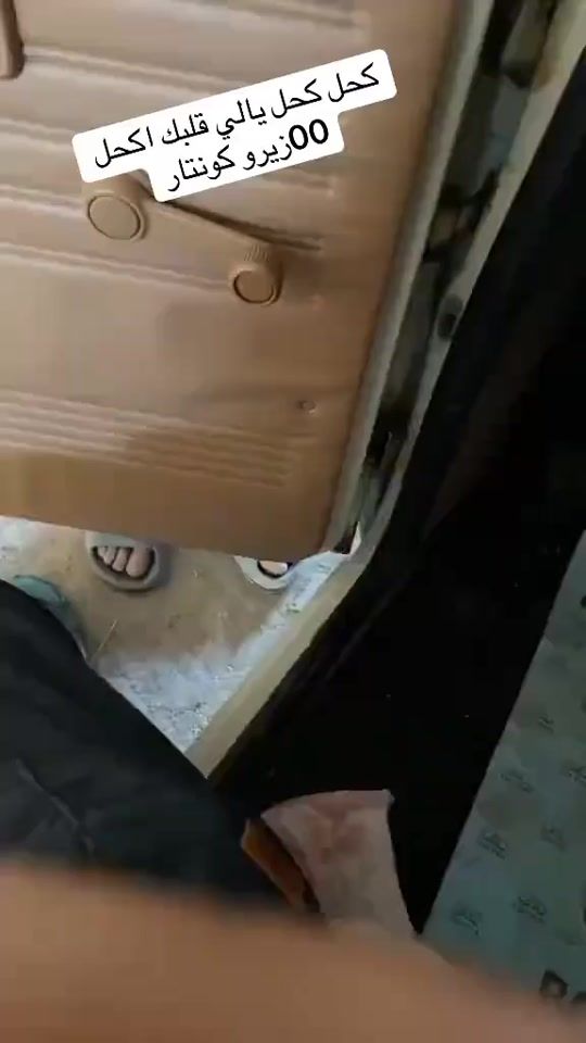 TikTok video thumbnail by didou27..com..dz