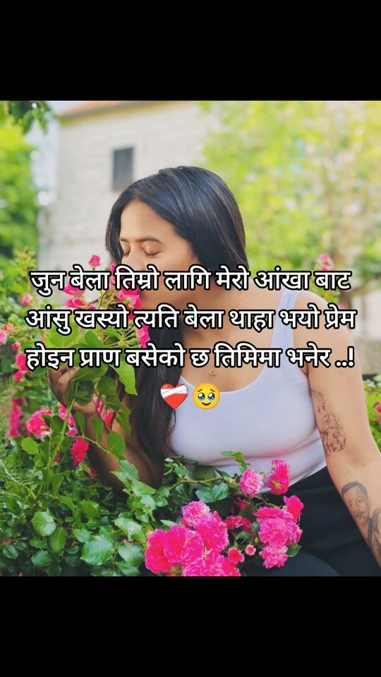 TikTok video thumbnail by newarnani