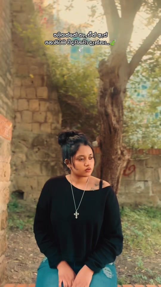 TikTok video thumbnail by nickymanisha8