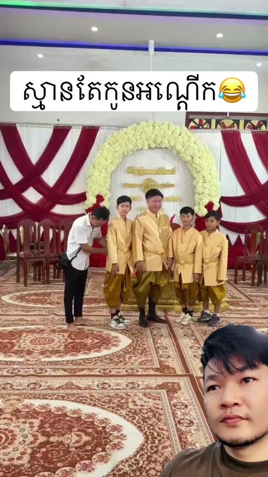 TikTok video thumbnail by bongnal093
