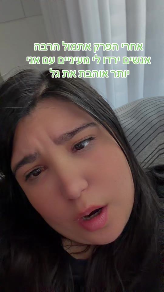 TikTok video thumbnail by barsuissa