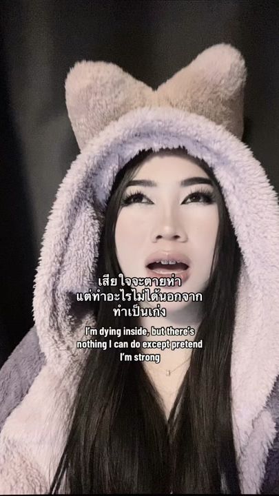 TikTok video thumbnail by bbbb.2110