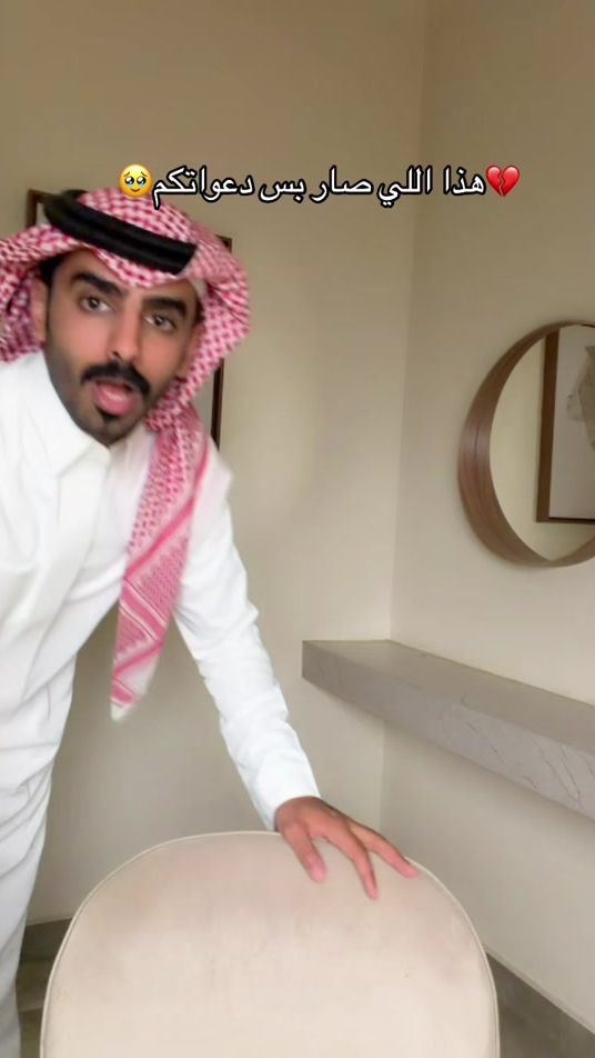 TikTok video thumbnail by ahmm11