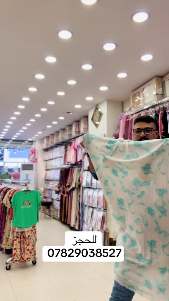 TikTok video thumbnail by tk.tk.30