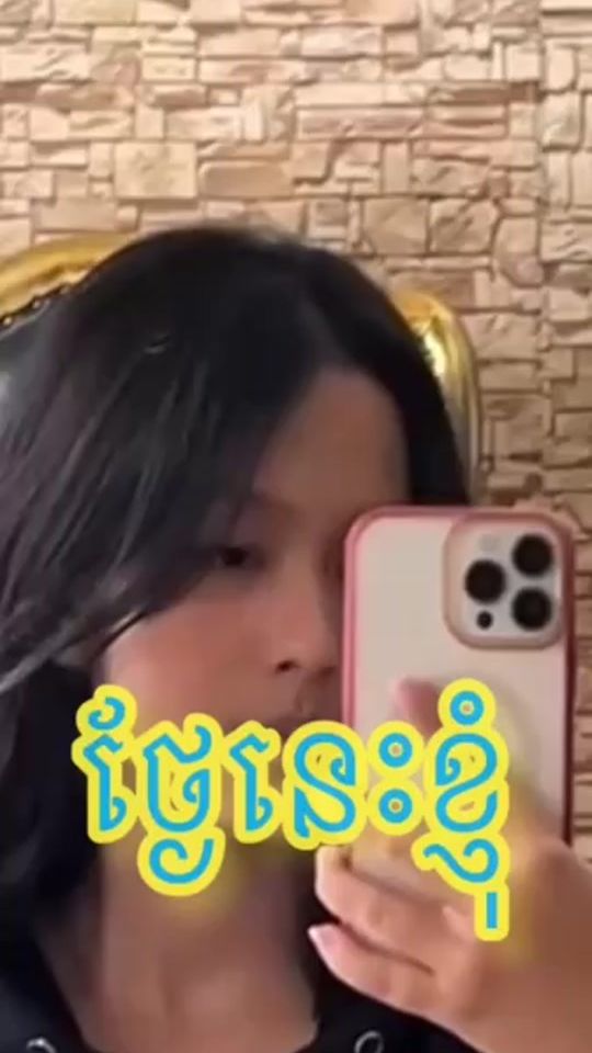 TikTok video thumbnail by joy_flower4