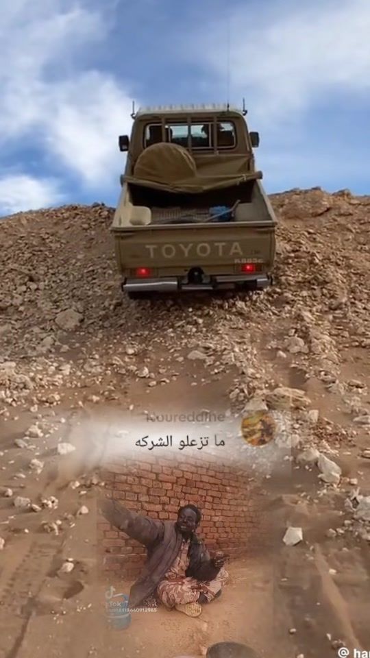 TikTok video thumbnail by ashak2355