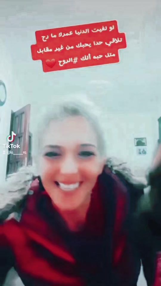 TikTok video thumbnail by la_____ra