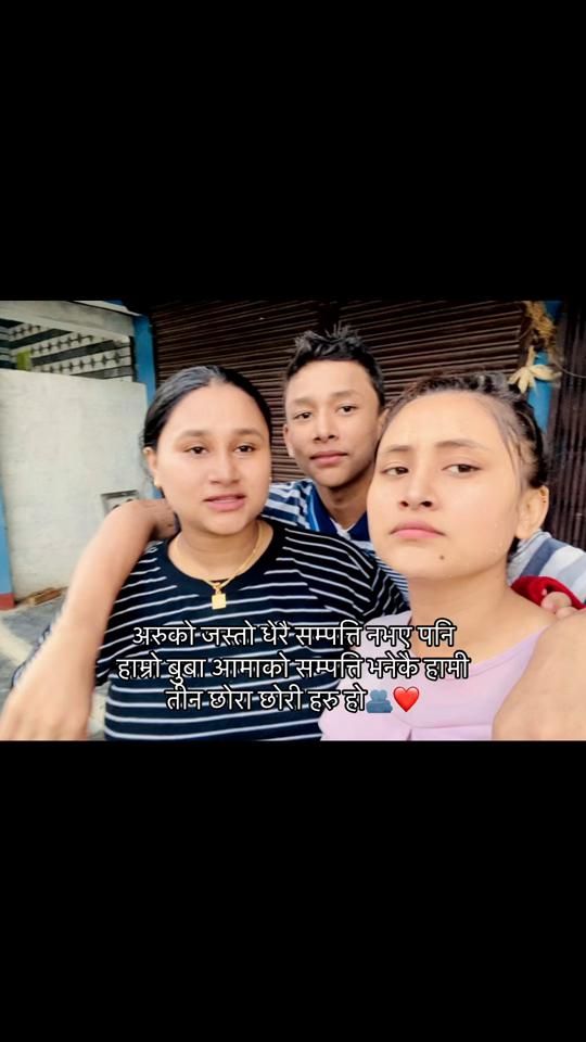 TikTok video thumbnail by ms_ranabhat