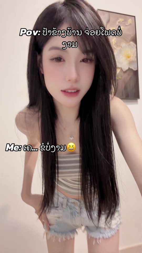 TikTok video thumbnail by ny_1122