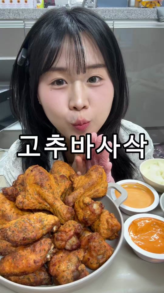 TikTok video thumbnail by ganjijacksal