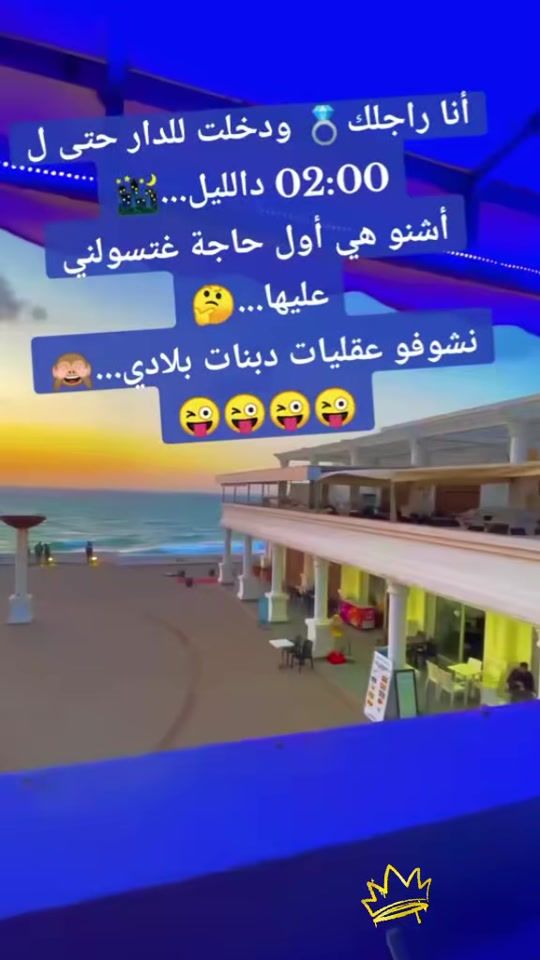 TikTok video thumbnail by tangerino.king