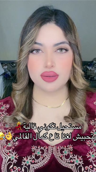 TikTok video thumbnail by sisouma.si2