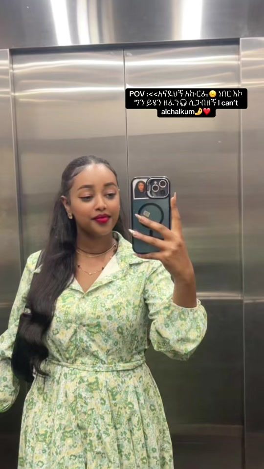TikTok video thumbnail by its______mahita