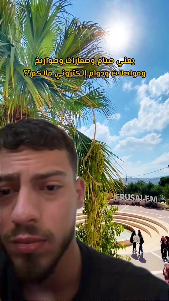 TikTok video thumbnail by aqbumps