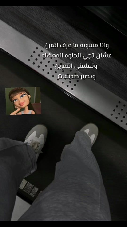 TikTok video thumbnail by ox.lk3